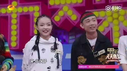 VAVA是“中国第一女rapper”？有两个人可能不服……