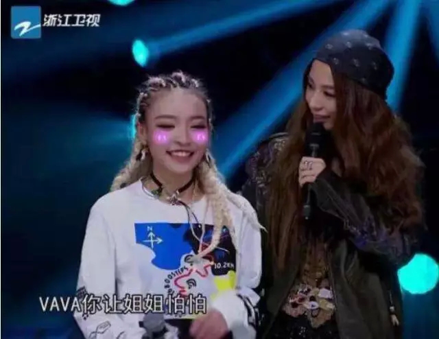 VAVA是“中国第一女rapper”？有两个人可能不服……