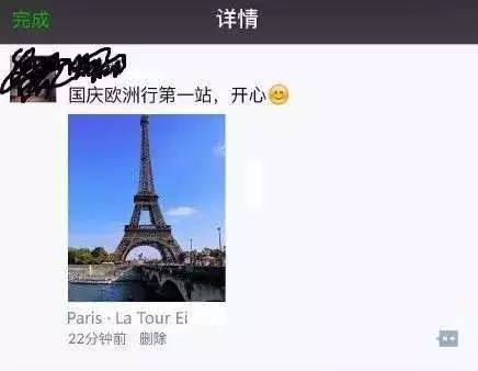 中国有1000万年轻人透支生命，但社会还在逼他们继续奋斗..