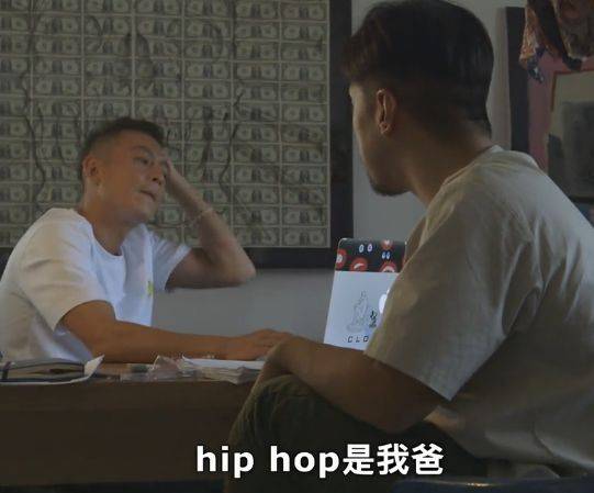 冠希开直播怼“有嘻哈”：十几年前我玩HipHop的时候你在哪