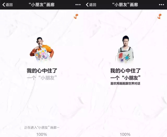 你用一元钱买下的这幅画，是这个冷漠世界的温柔之窗