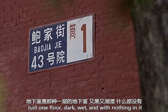 鸟巢只是第一步，汪峰要把演唱会开遍全国所有体育场！