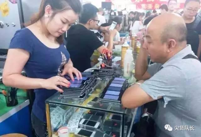 iPhone8刚刚才确定发售日期，华强北已经开始卖8Plus