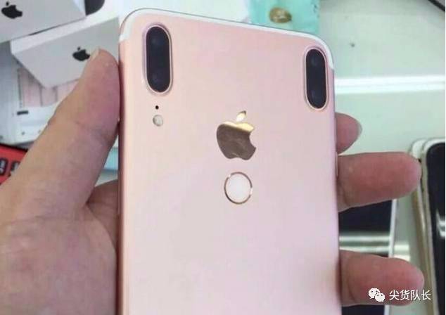 iPhone8刚刚才确定发售日期，华强北已经开始卖8Plus