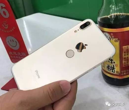 iPhone8刚刚才确定发售日期，华强北已经开始卖8Plus