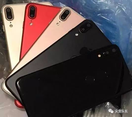 iPhone8刚刚才确定发售日期，华强北已经开始卖8Plus