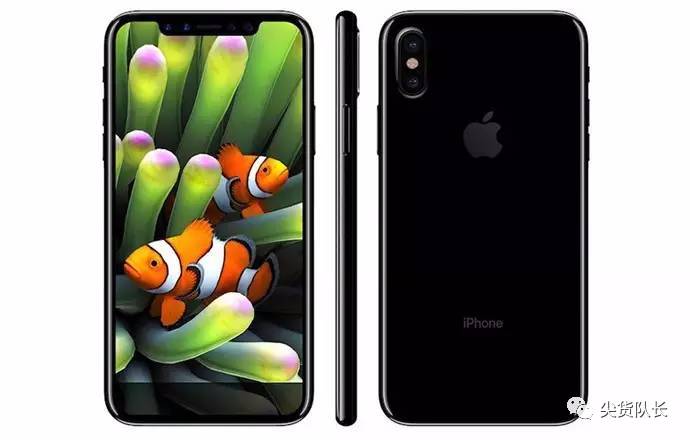 iPhone8刚刚才确定发售日期，华强北已经开始卖8Plus