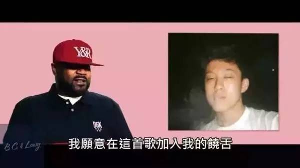 年仅18岁的Rich Chigga，凭什么让陈冠希如此推崇？