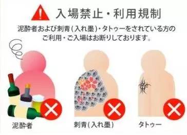 这件强占了美国街头的夹克，居然是日本黑帮炒火的