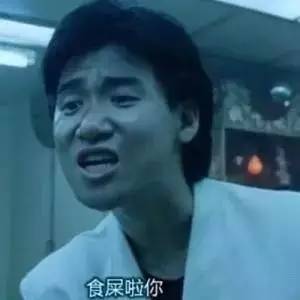 对不起，我抄袭了……