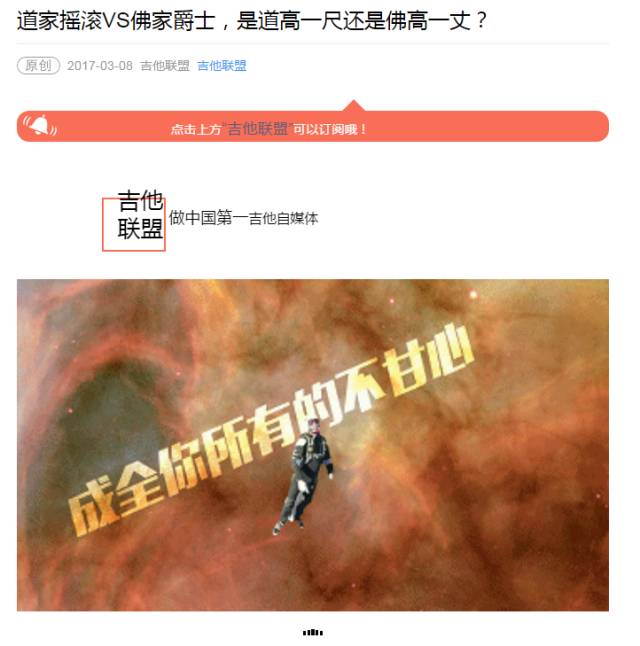 对不起，我抄袭了……