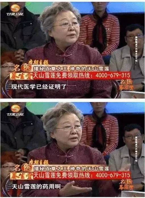 我们鼓起勇气，不是为了改变世界，而是为了不被这操蛋的世界改变