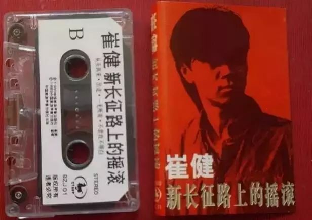 中国说唱编年史（上）：中国第一个发Hip-Hop专辑的是谁？