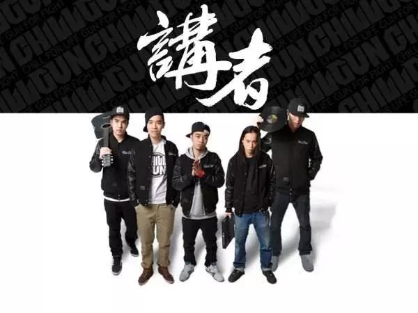 中国说唱编年史（中）：中国Hip-Hop圈曾有大批网络歌手？