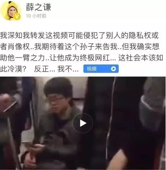 我快要被地铁上推广二维码的创业者逼疯了