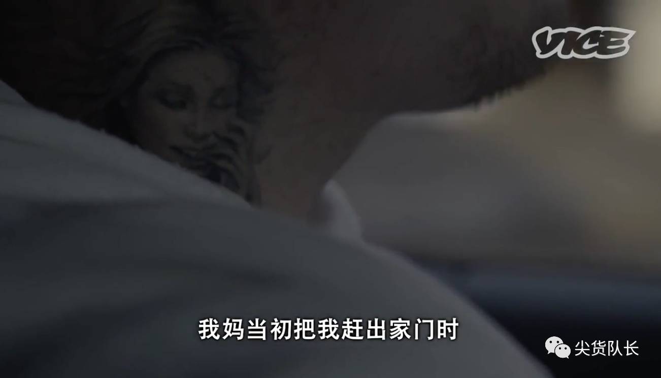 每个想要改过自新的黑帮份子，“洗纹身”都是他们最难过的坎…