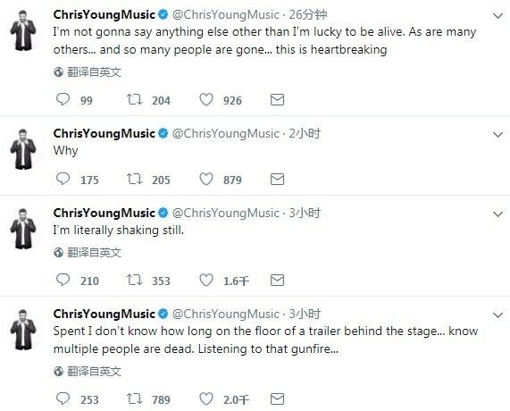 音乐节突发史上最惨枪杀案，歌迷遭机枪扫射，现场恐怖至极！