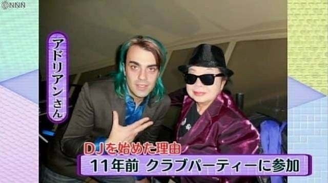 82岁最野DJ老奶奶：老娘就是死，也要死在舞台上！