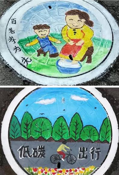 康正汽车超市全国连锁滑县店积极参与"童趣美井,共筑文明"公益活动