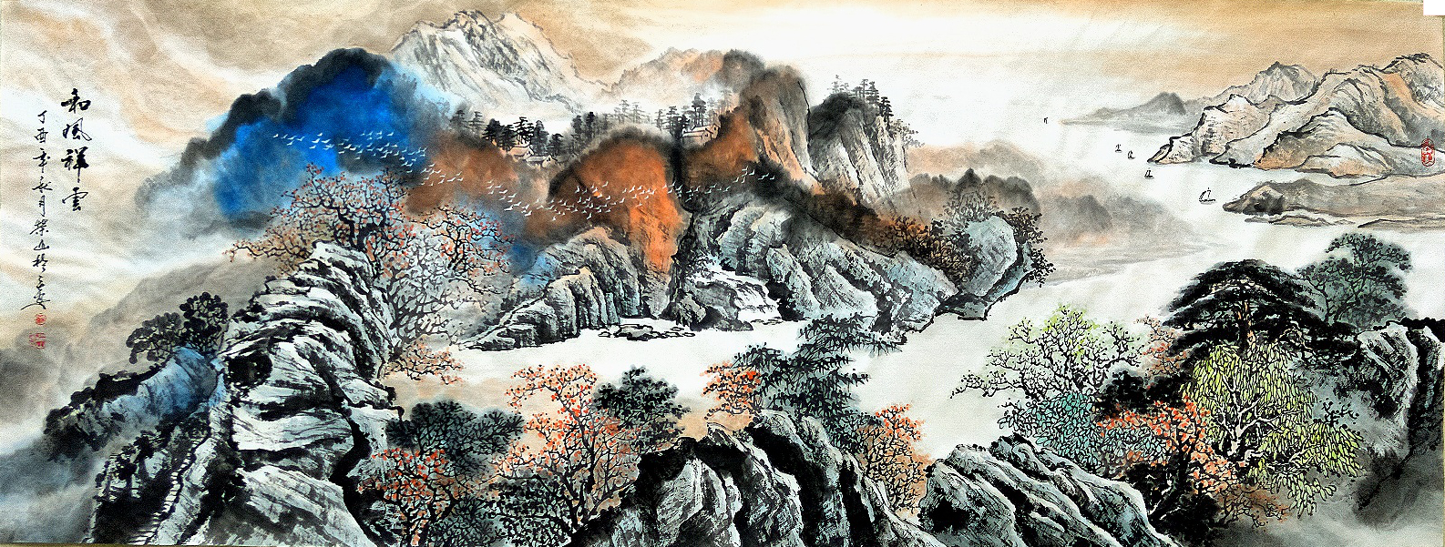 苏荣山大秦岭中华龙脉父亲山山水画长卷大型创作分享座谈会西安成功