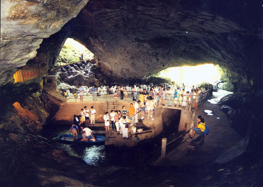 九月九重阳登高金华双龙景区行