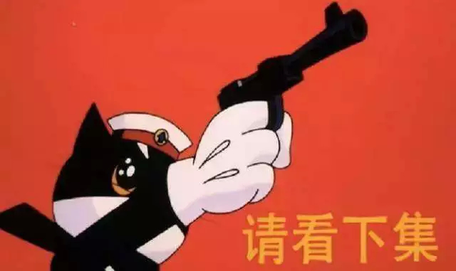 蠢货王尼玛其人