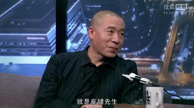 二手玫瑰金马奖现场表演被批低俗，我却觉得他们这次还骚的不够！