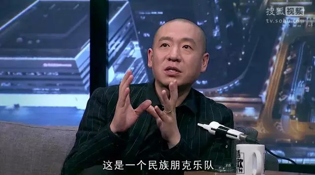 二手玫瑰金马奖现场表演被批低俗，我却觉得他们这次还骚的不够！