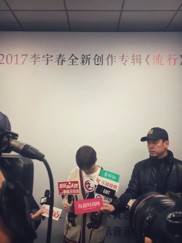 零下七度的北京，我看到李宇春活得也没那么容易...