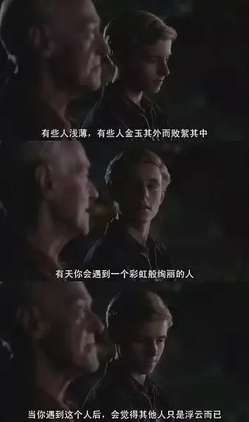 余文乐结婚：只要那个人是你，晚一点也没关系
