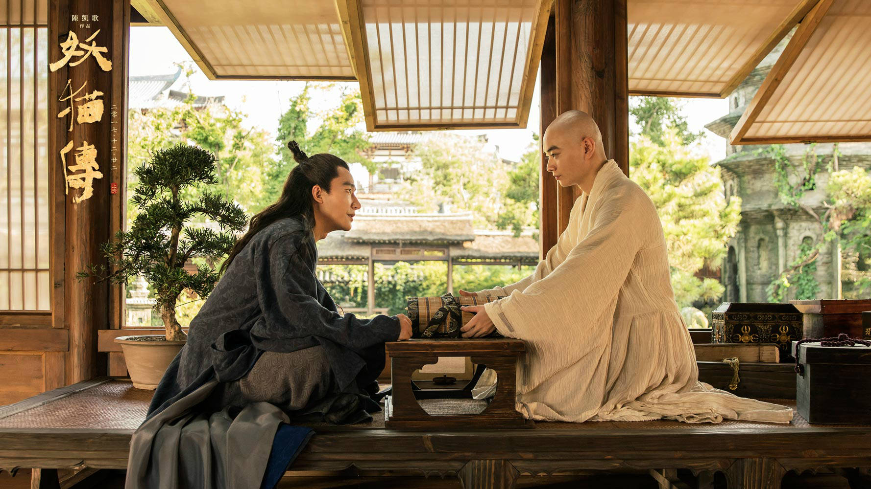 陈凯歌:长达六年的准备,《妖猫传》带你探寻历史,究竟谁是"妖猫"