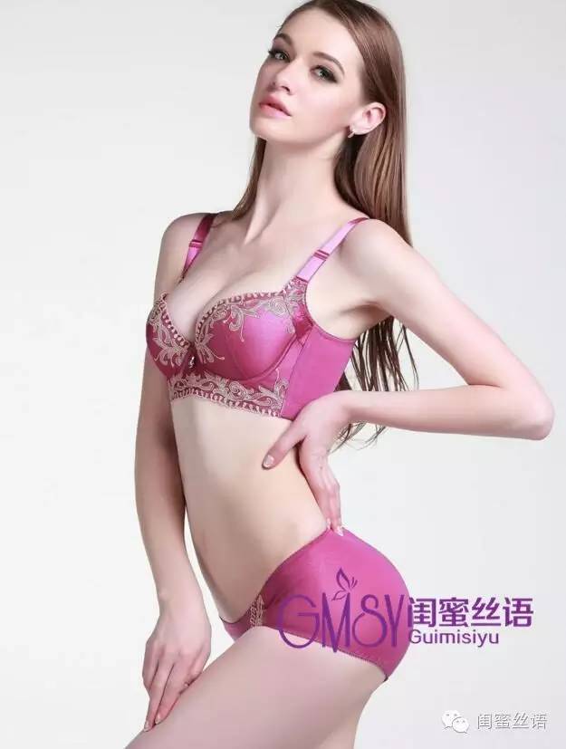 闺蜜丝语内衣_闺蜜动漫头像