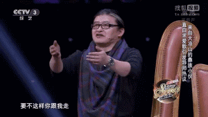 《中国好歌曲》被央视抛弃，再度夭折！偌大中国容不下原创音乐？