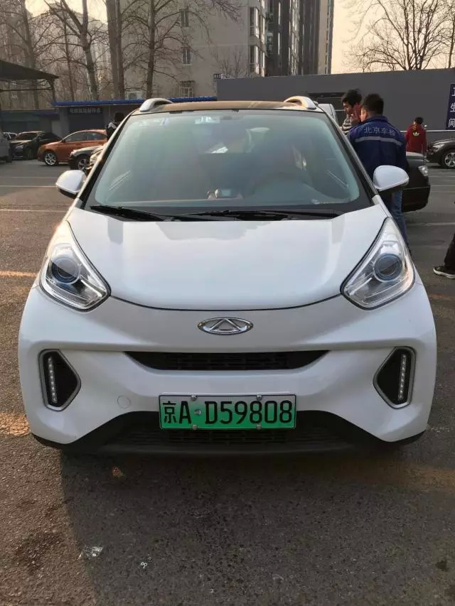 3小时搞定北京电动车主换新能源车绿牌日记