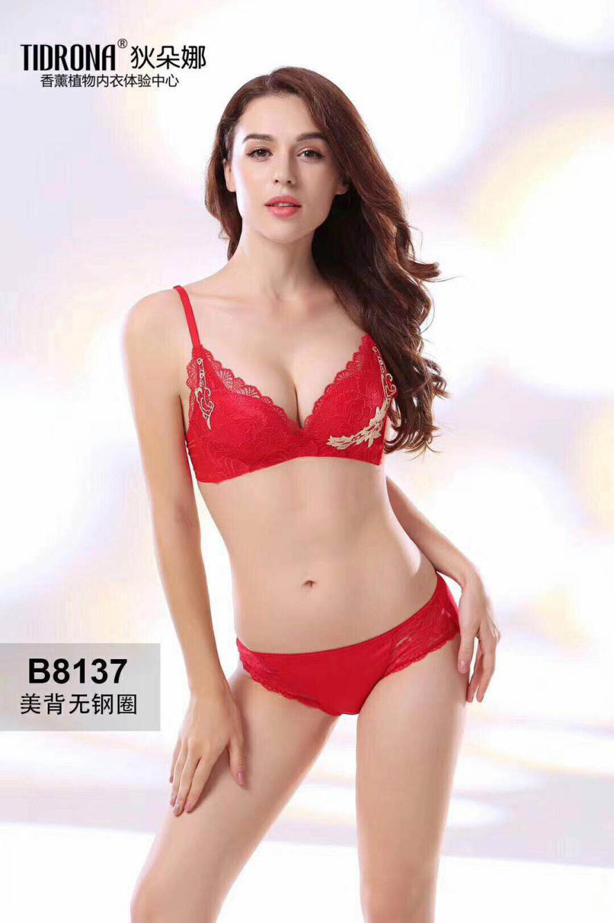 卡瑞朵内衣_内衣美女(2)