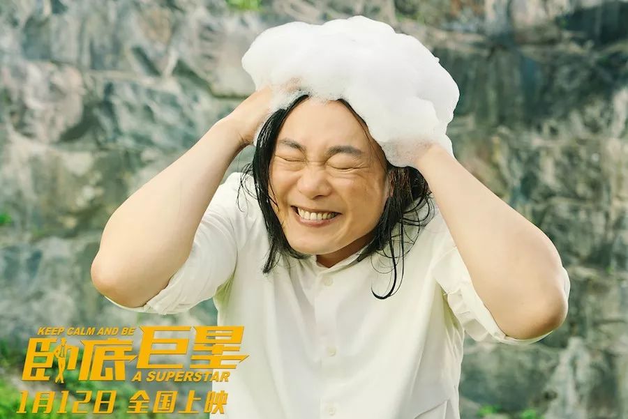 他上一部豆瓣及格的电影,还是2005年的《龙咁威2》,也只是6