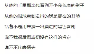 周杰伦：嘻哈很美好，不像PG One嘴里那么脏