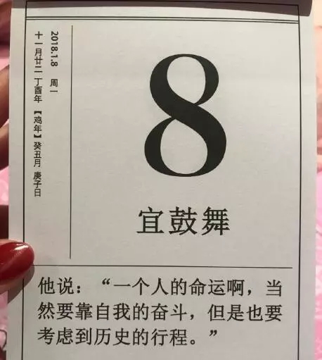 他是黄家驹的精神导师，更是雌雄同体的外星人，而今71岁了！