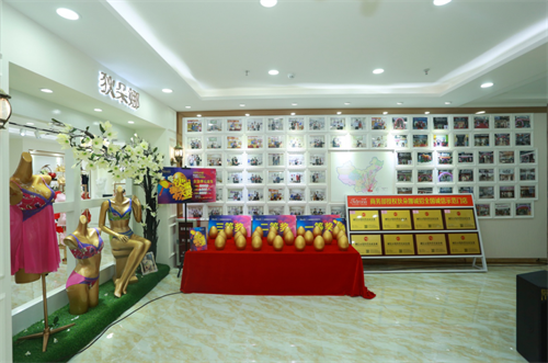 植物内衣店_内衣店