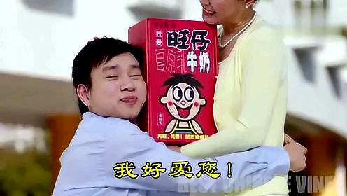 三年六班李子明有新广告了