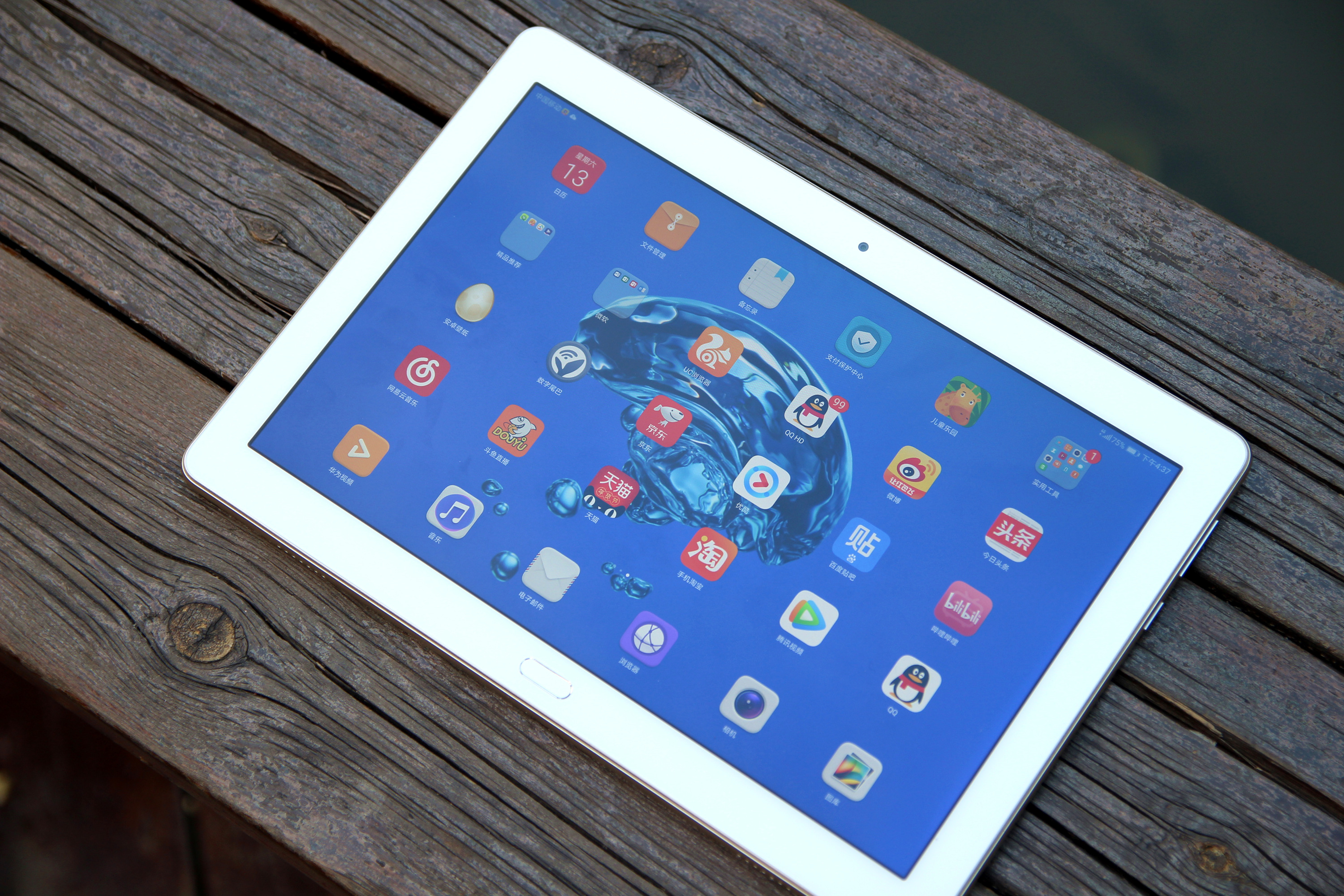 不止是防水平板界的电影院荣耀waterplay平板