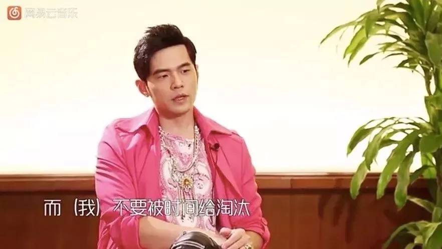 《等你下课》MV被吐槽太low，周杰伦霸气回应，粉丝不喜欢那就重拍！