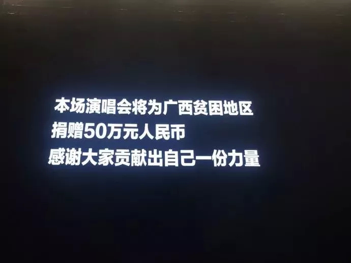 《等你下课》MV被吐槽太low，周杰伦霸气回应，粉丝不喜欢那就重拍！