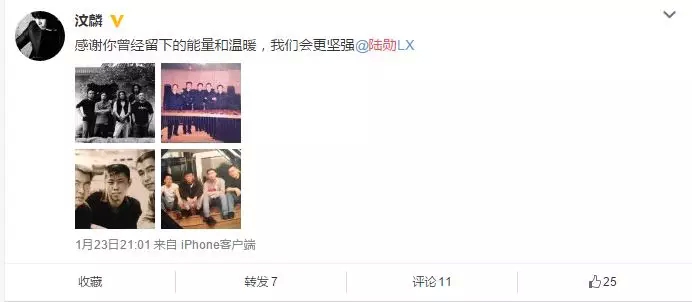 他曾是老狼苏阳的鼓手，鼓点里充满了深情，如今却不幸英年早逝...