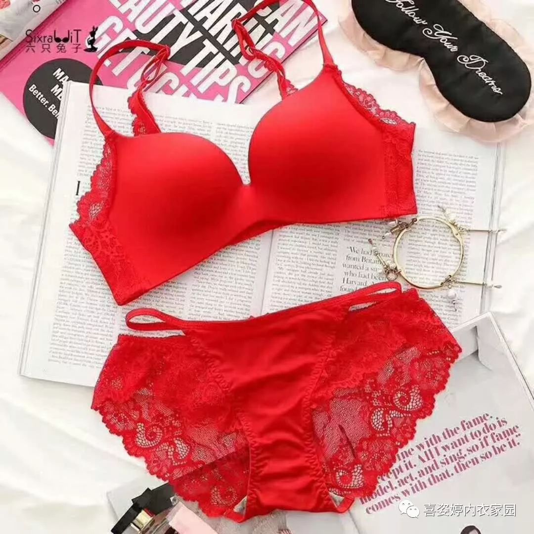 喜姿婷内衣怎么样_芳姿婷内衣