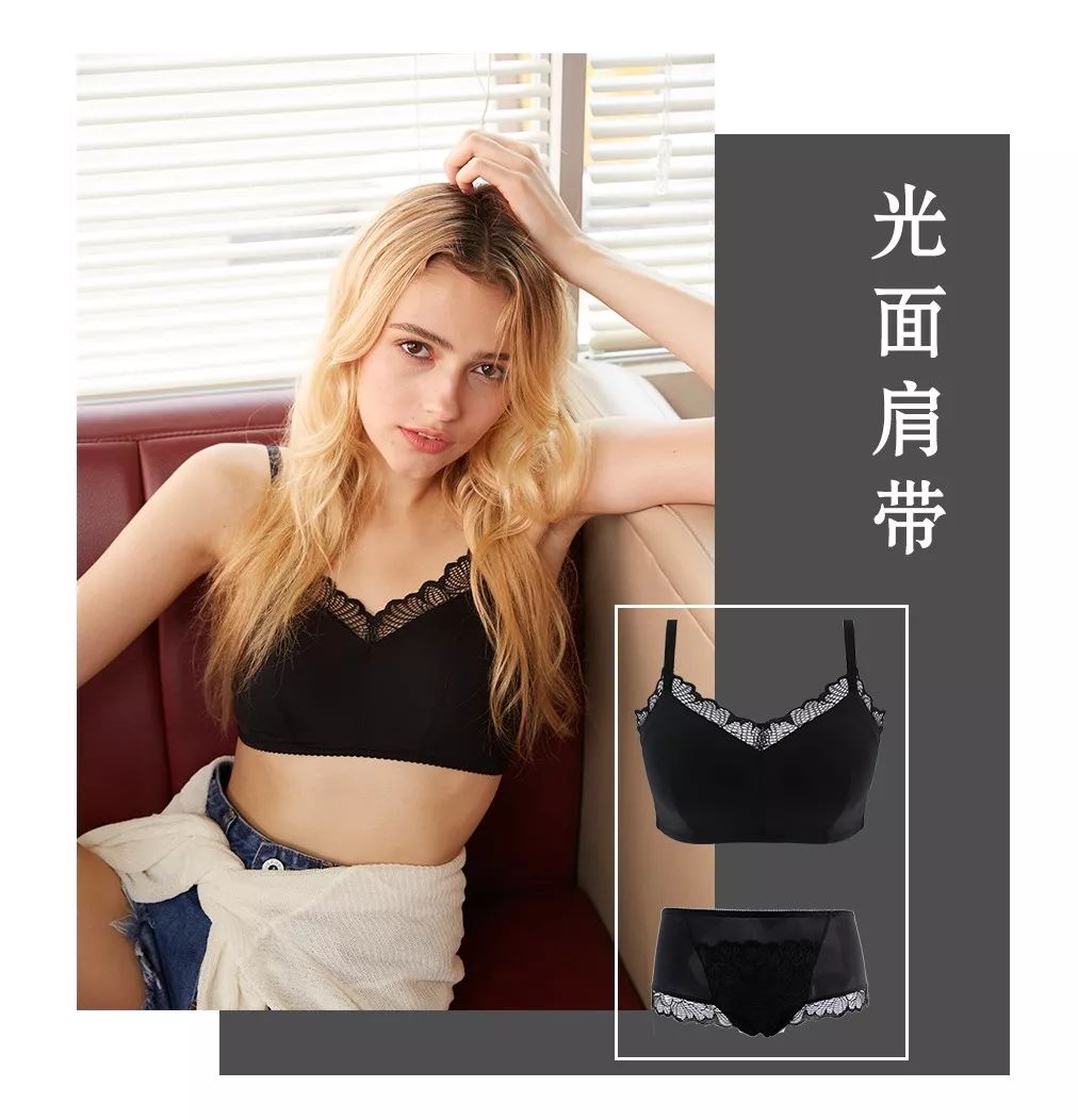 喜姿婷内衣怎么样_喜姿婷内衣