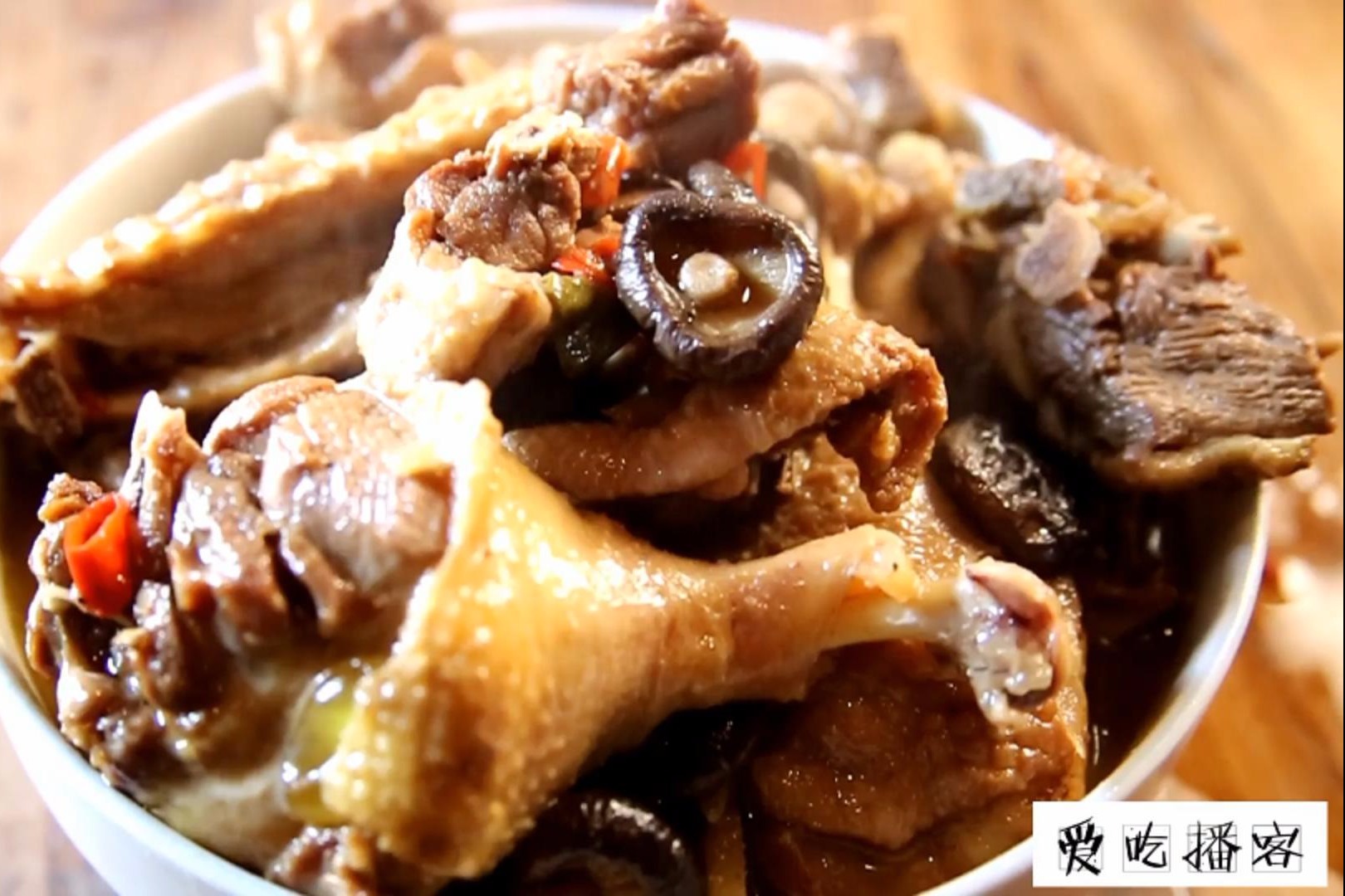 香菇炖老鸭的做法制作方法简单肉质入味汤味鲜美营养美味