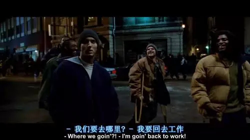 两个在中国玩说唱的黑哥们儿告诉我，PG ONE那个不是真正的嘻哈…