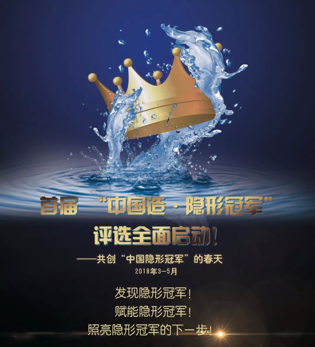 经济总量的增长离不开_三个离不开手抄报(3)