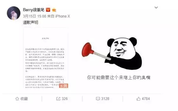 李宗盛怒揭音乐圈内幕：大佬们都在做生意，谁还在乎好音乐！